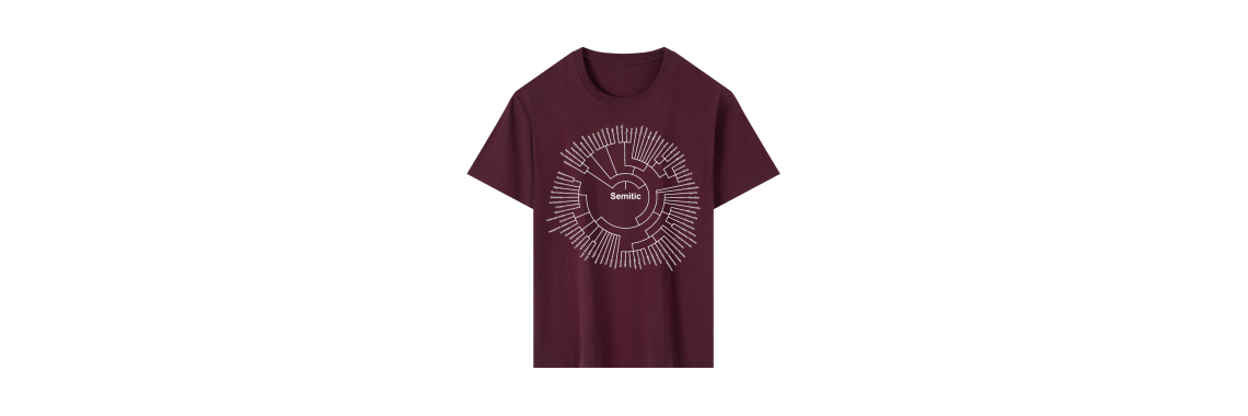 Radial Tshirt